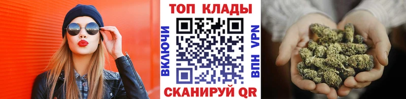 Купить наркотик аптеки Тейково mega сайт Бошки Шишки Меф Гашиш