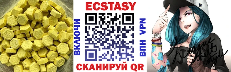 Экстази Punisher  наркота  shop официальный сайт  Тейково  MEGA вход 