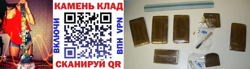 omg ССЫЛКА  цены наркотик  Тейково  Гашиш Ice-O-Lator 