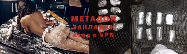 марки nbome Магадан