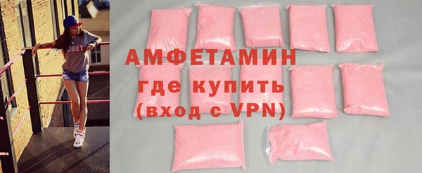 марки nbome Магадан