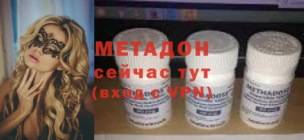 кокс Медногорск