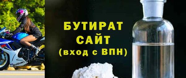 кокс Майский