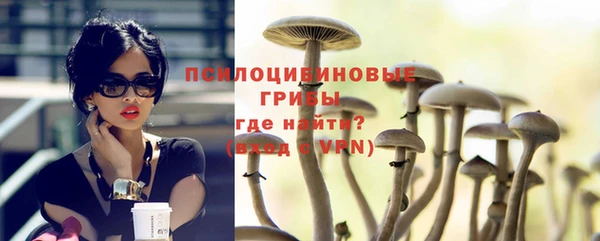 марки nbome Магадан