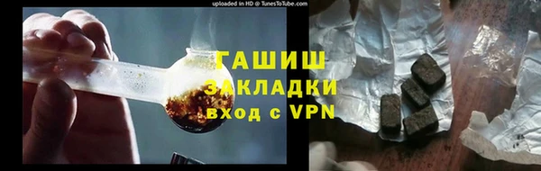 кокс Медногорск