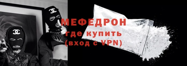 сатива Медвежьегорск