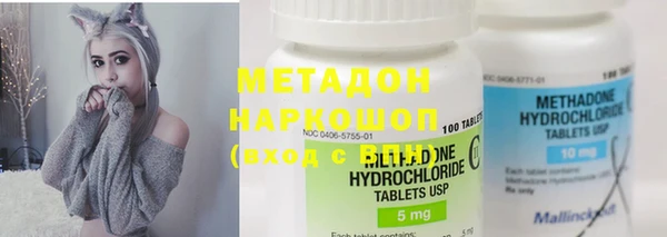 кокс Медногорск