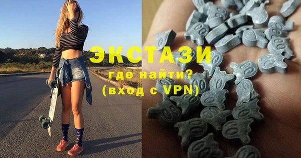 марки nbome Магадан