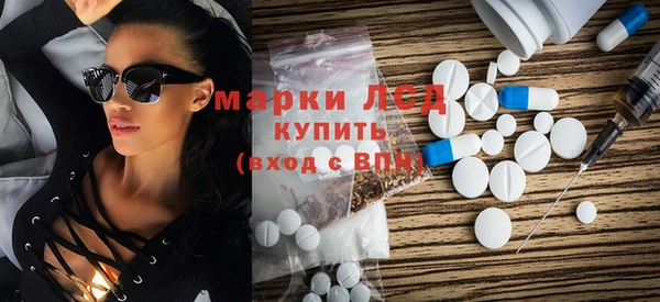 МДМА Липки