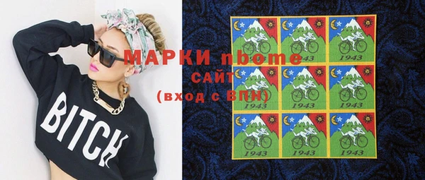 крисы Мегион