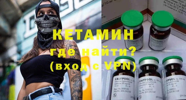 кокс Майский
