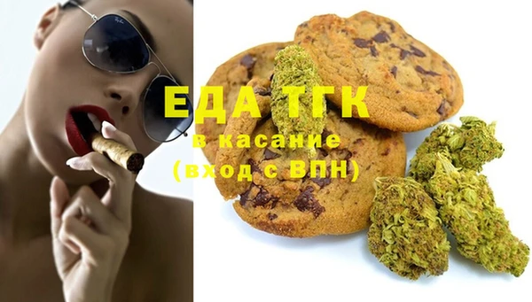 кокс Медногорск