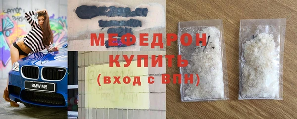 кокс Майский