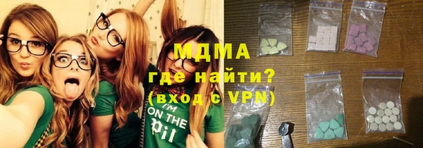 сатива Медвежьегорск