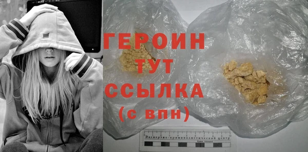 крисы Мегион