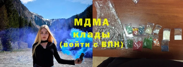 крисы Мегион