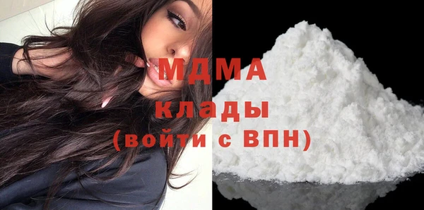 крисы Мегион