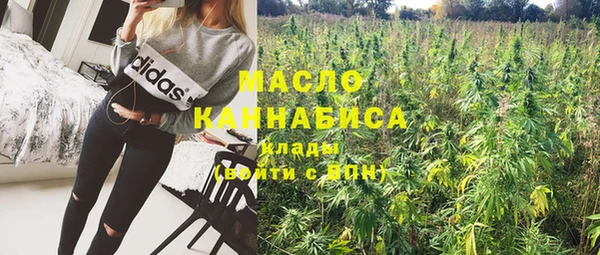 марки nbome Магадан