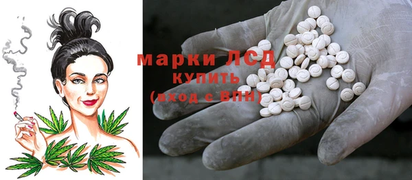 кокс Медногорск