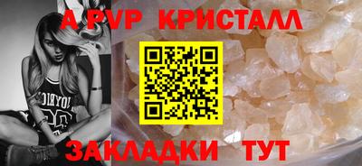 MDMA Среднеуральск