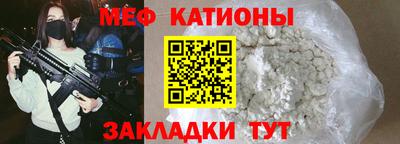круглые Ставрополь