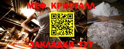MDMA Среднеуральск