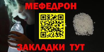 spice Апрелевка