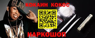 spice Апрелевка