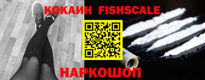 круглые Ставрополь