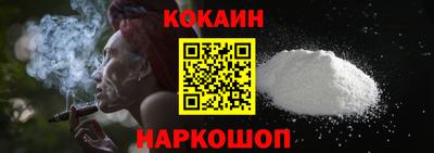 круглые Ставрополь