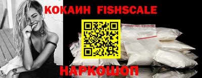 первитин Апшеронск