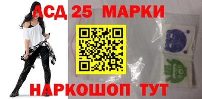 spice Апрелевка