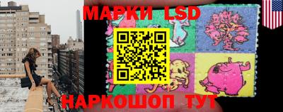 круглые Ставрополь