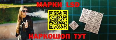 круглые Ставрополь