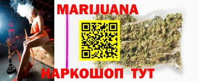 круглые Ставрополь