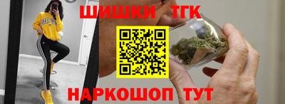 COCAINE Старая Купавна