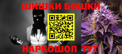 COCAINE Старая Купавна