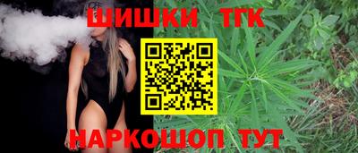 COCAINE Старая Купавна
