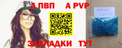 MDMA Среднеуральск