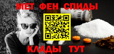 COCAINE Старая Купавна