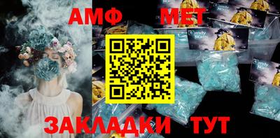 COCAINE Старая Купавна