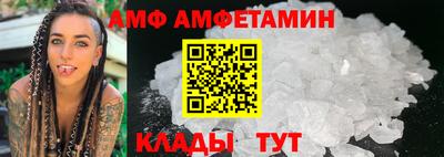 круглые Ставрополь