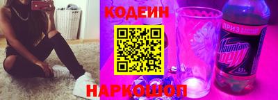 spice Апрелевка