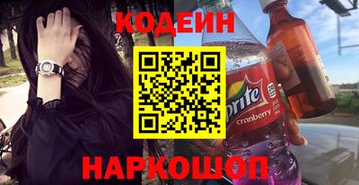 круглые Ставрополь