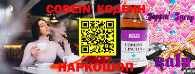 круглые Ставрополь