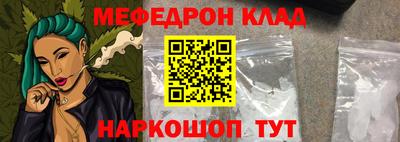 spice Апрелевка