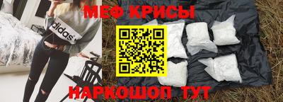 MDMA Среднеуральск