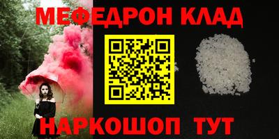 MDMA Среднеуральск