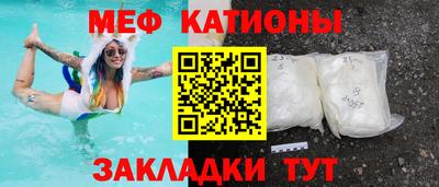 spice Апрелевка