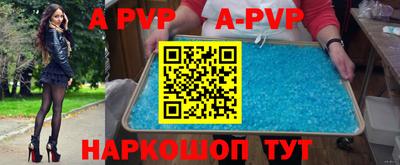 MDMA Среднеуральск
